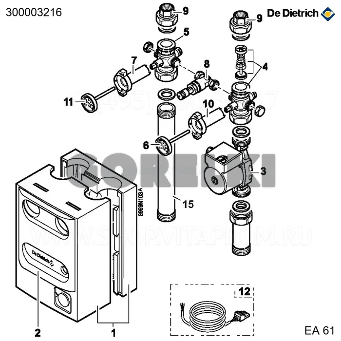 Заглушка внутр. 3/4" De Dietrich 300003216 для газового котла