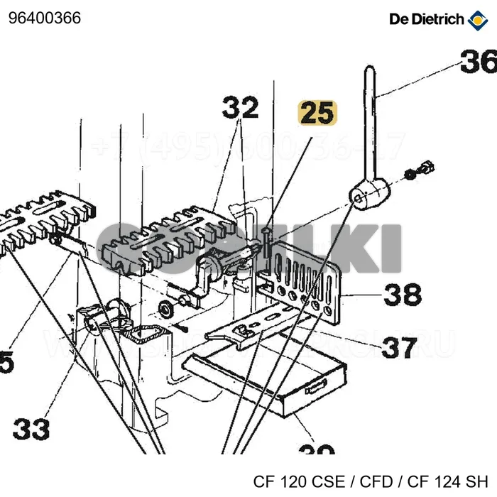 Заклепка R 8x60 De Dietrich 96400366 для газового котла