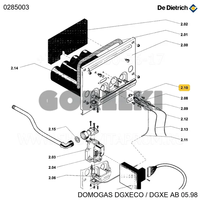 Запальник в сборе De Dietrich 0285003 для газового котла