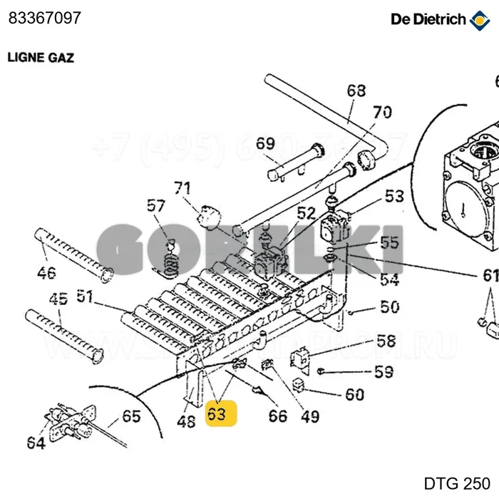 Запальник в сборе Furigas De Dietrich 83367097 для газового котла