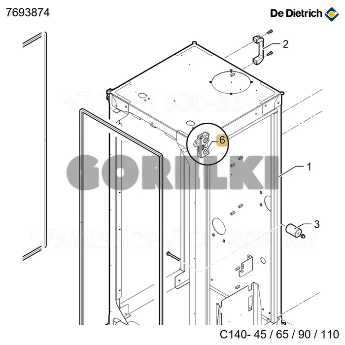 Защелка r4-05 De Dietrich 7693874 для газового котла