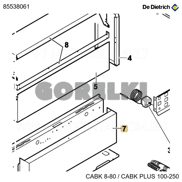 Защита плат De Dietrich 85538061 для газового котла