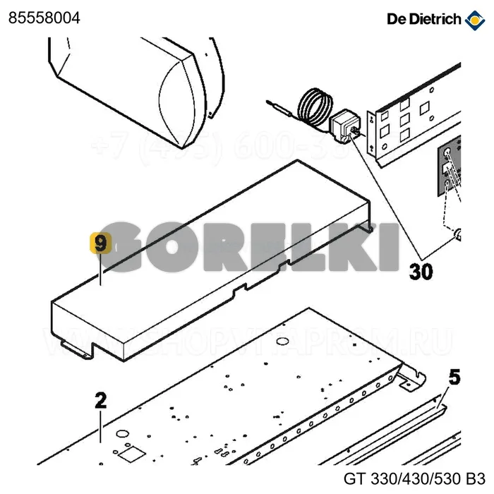 Защита плат т.а.п De Dietrich 85558004 для газового котла