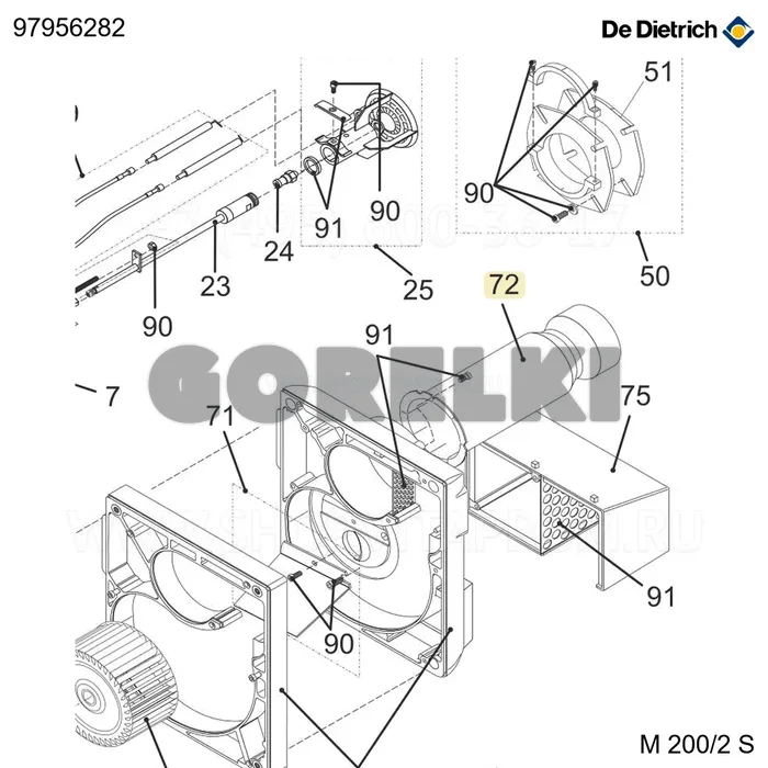 Жаровая труба De Dietrich 97956282 для газового котла