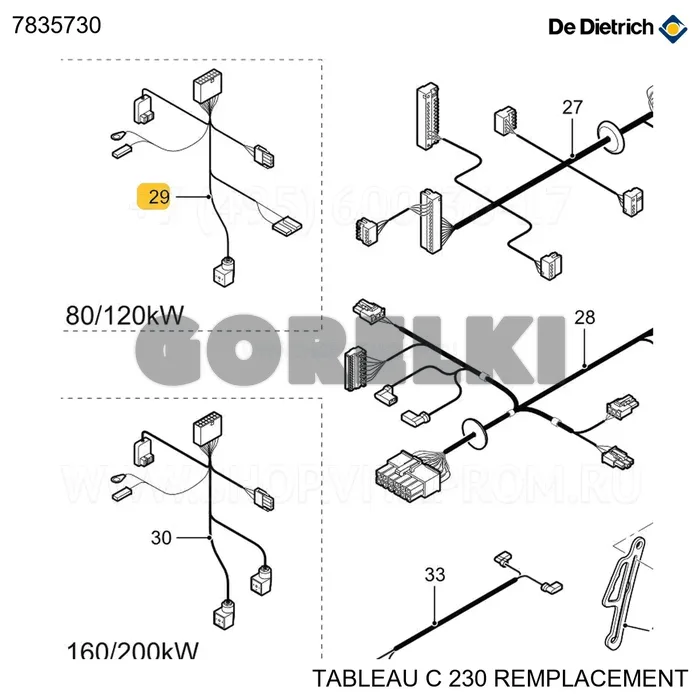 Жгут 230 В 3-4 эл. (170-21 De Dietrich 7835731 для газового котла