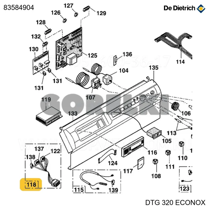 Жгут питания Dungs 73 De Dietrich 83584904 для газового котла