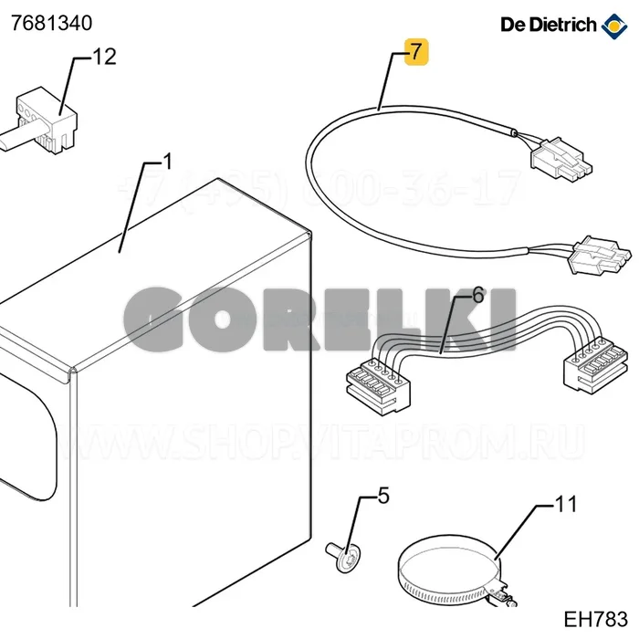 Жгут питания scb-04b De Dietrich 7681340 для газового котла