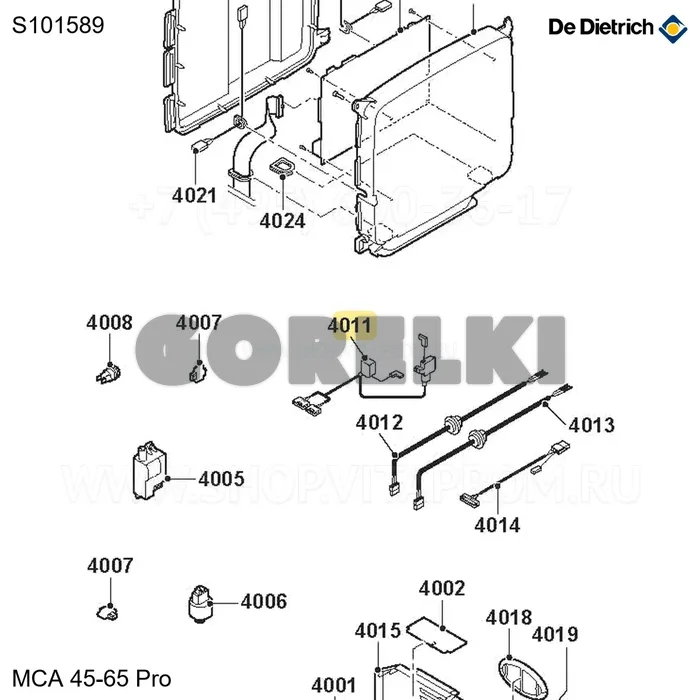 Жгут проводов 230 В De Dietrich S101589 для газового котла