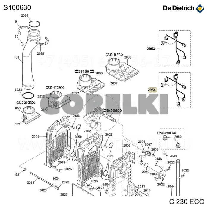 Жгут проводов 24В датчики - реле давления дыма De Dietrich S100630 для газового котла