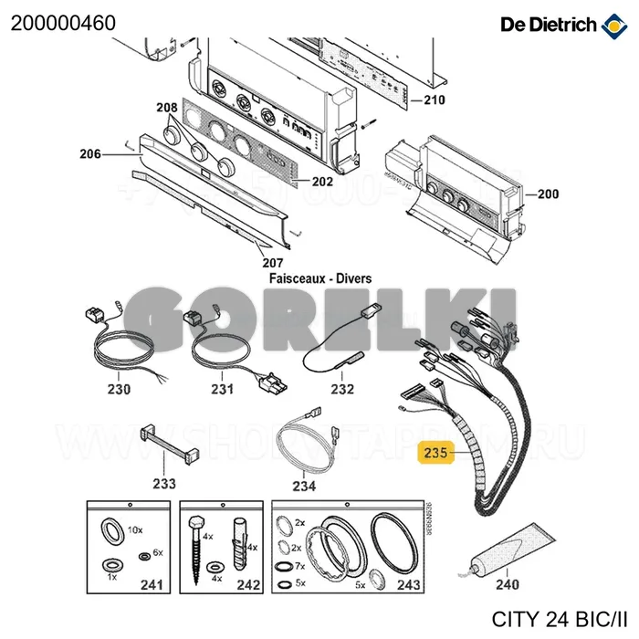 Жгут проводов City II 24 BIC CH De Dietrich 200000460 для газового котла