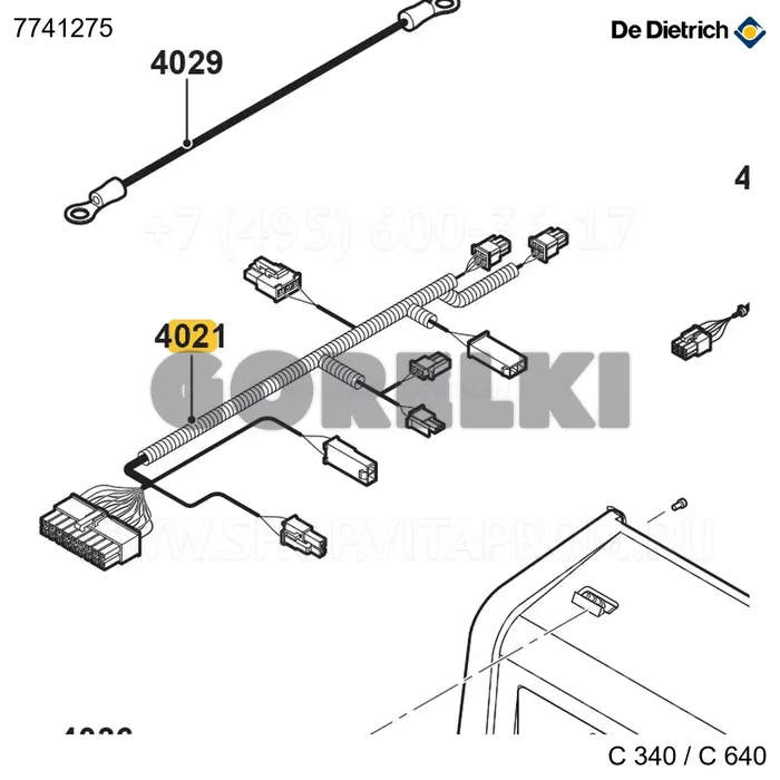 Жгут проводов датчика io котла De Dietrich 7741275