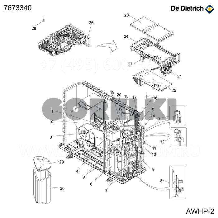 Жгут проводов компрессора De Dietrich 7673340 для газового котла