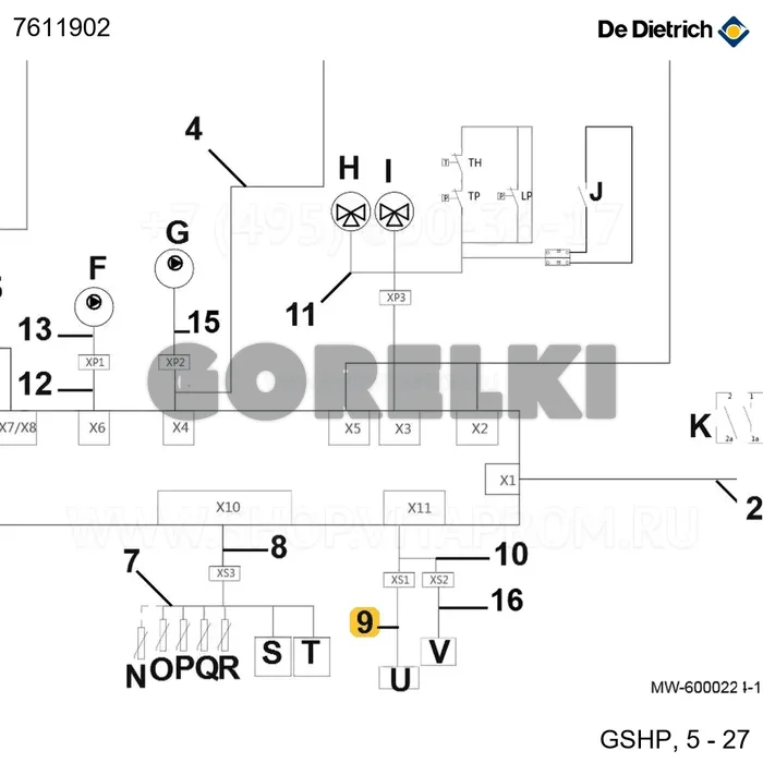Жгут проводов ШИМ насоса ЦО - ТН De Dietrich 7611902 для газового котла