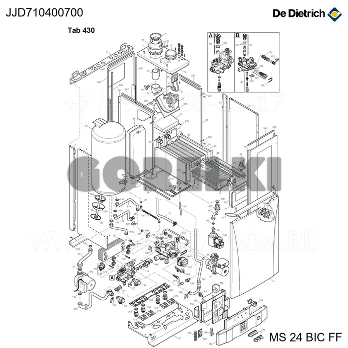 Жгут заземления De Dietrich JJD710400700 для газового котла