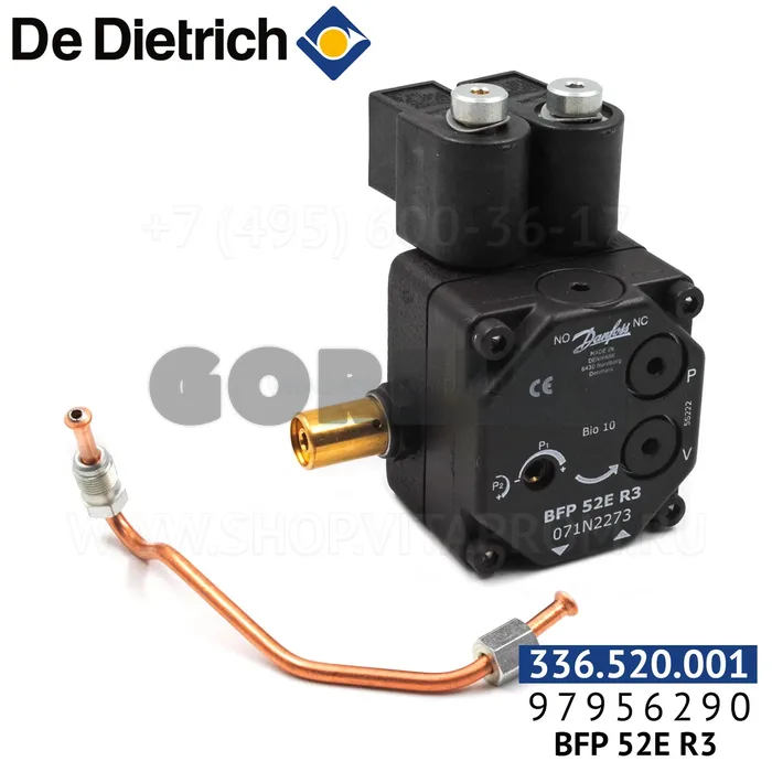 Жидкотопливный насос De Dietrich Danfoss BFP 52E R3 97956290 для газового котла