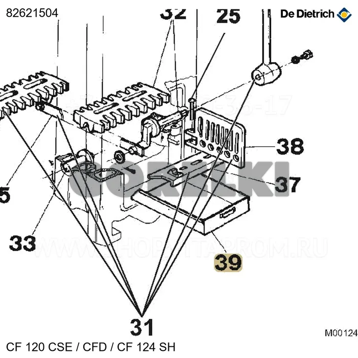 Зольник cf128 De Dietrich 82621504 для газового котла