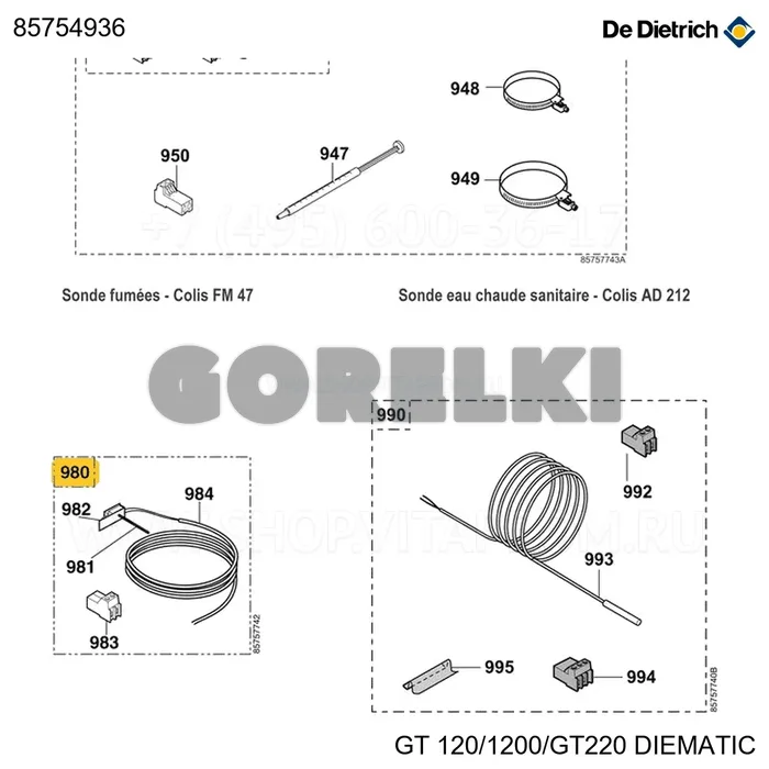 Зонд дымовой в сборе De Dietrich 85754936 для газового котла