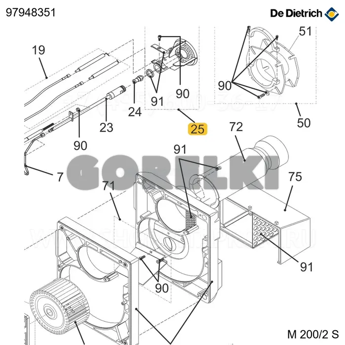 Звезда центровки+турбулизатора (m31-4s) De Dietrich 97948351 для газового котла