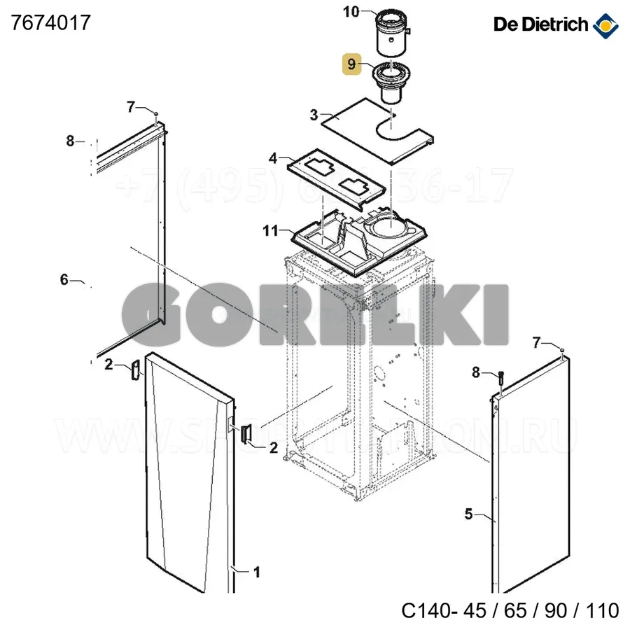 Адаптер концентрический 80/125 pp-al De Dietrich 7674017 для газового котла