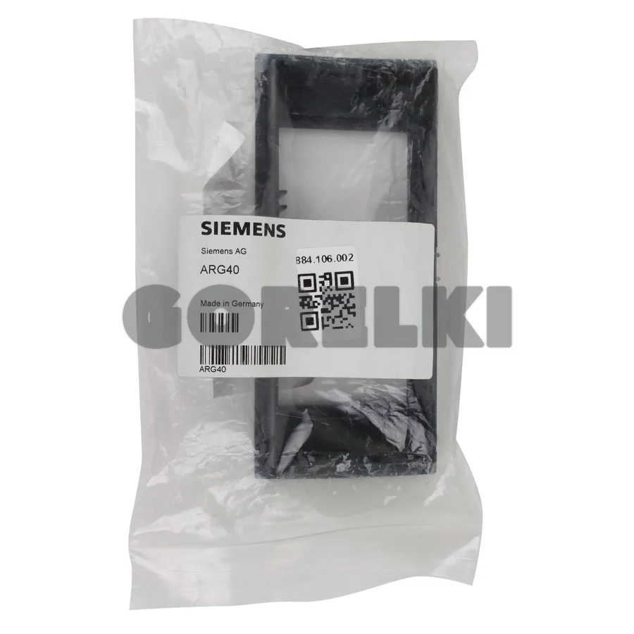 Адаптер Siemens ARG40