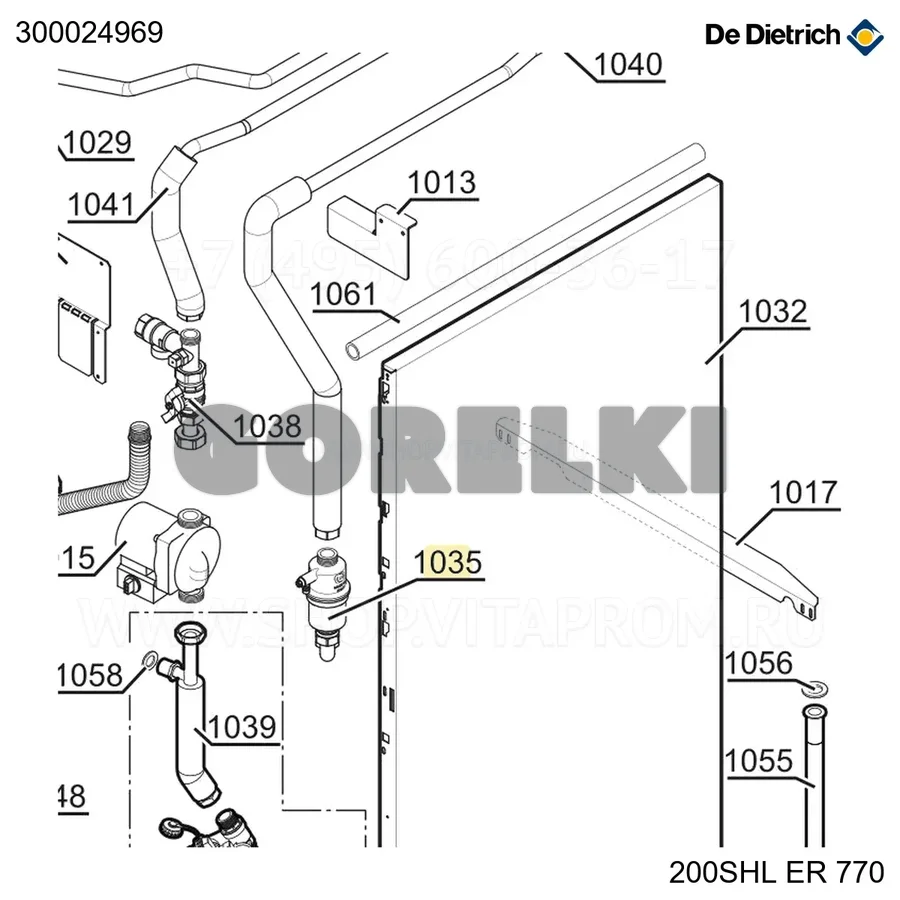 Airstop в сборе De Dietrich 300024969 для газового котла