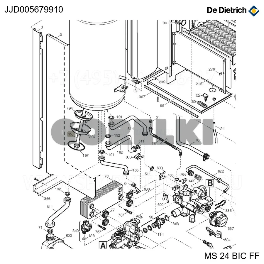Анод магниевый De Dietrich JJJ005679910 для газового котла