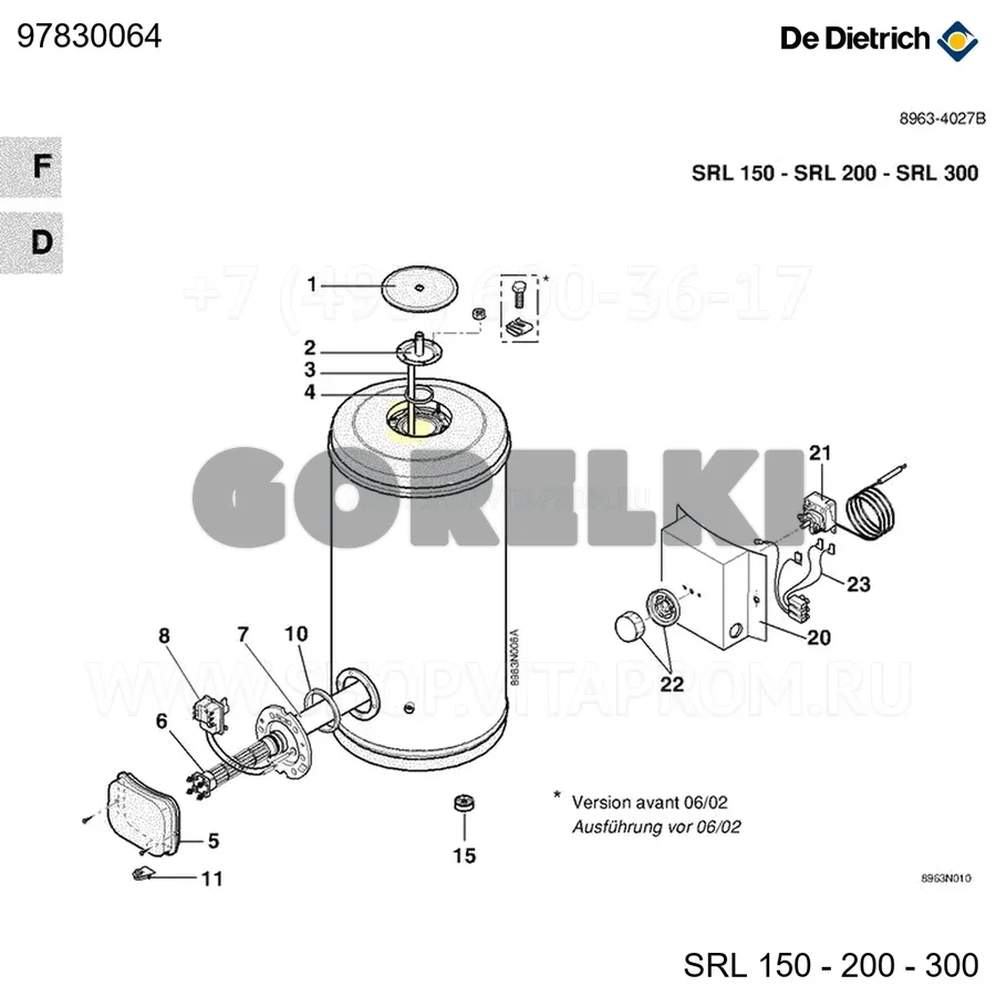Анод магниевый TEEN d33 lg340mm De Dietrich 97830064 для газового котла