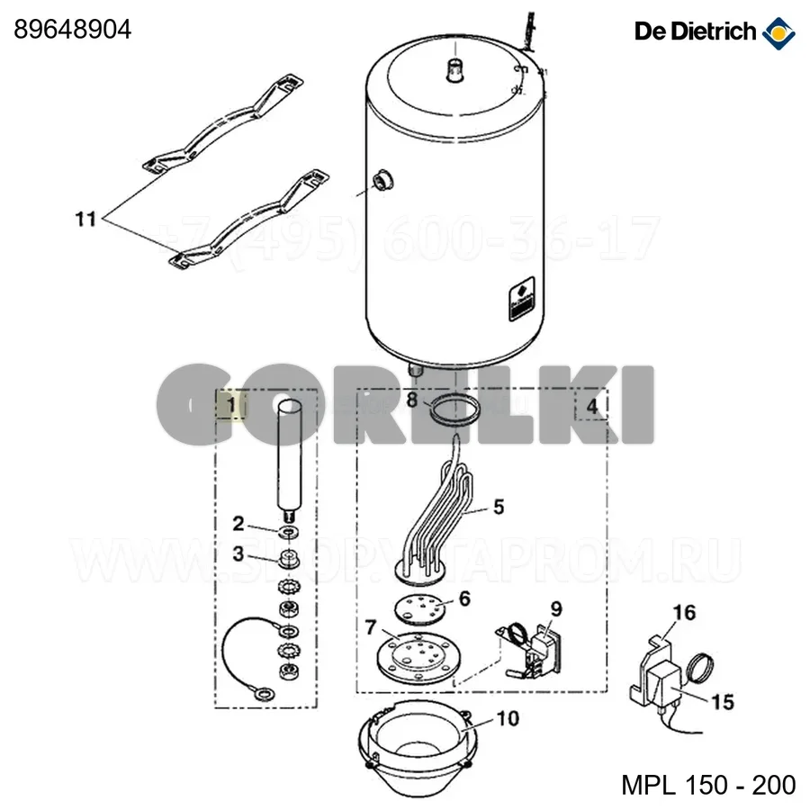Анод полный mpl 150л De Dietrich 89648904 для газового котла
