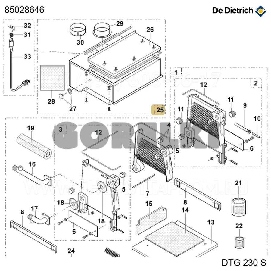 Антирефлектор в сборе s 14 De Dietrich 85028646 для газового котла