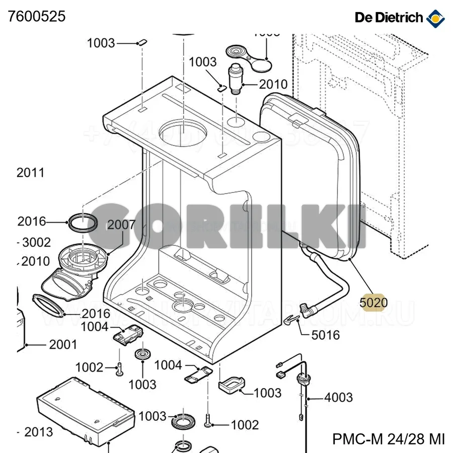 Бак расширительный De Dietrich 7600525 для газового котла