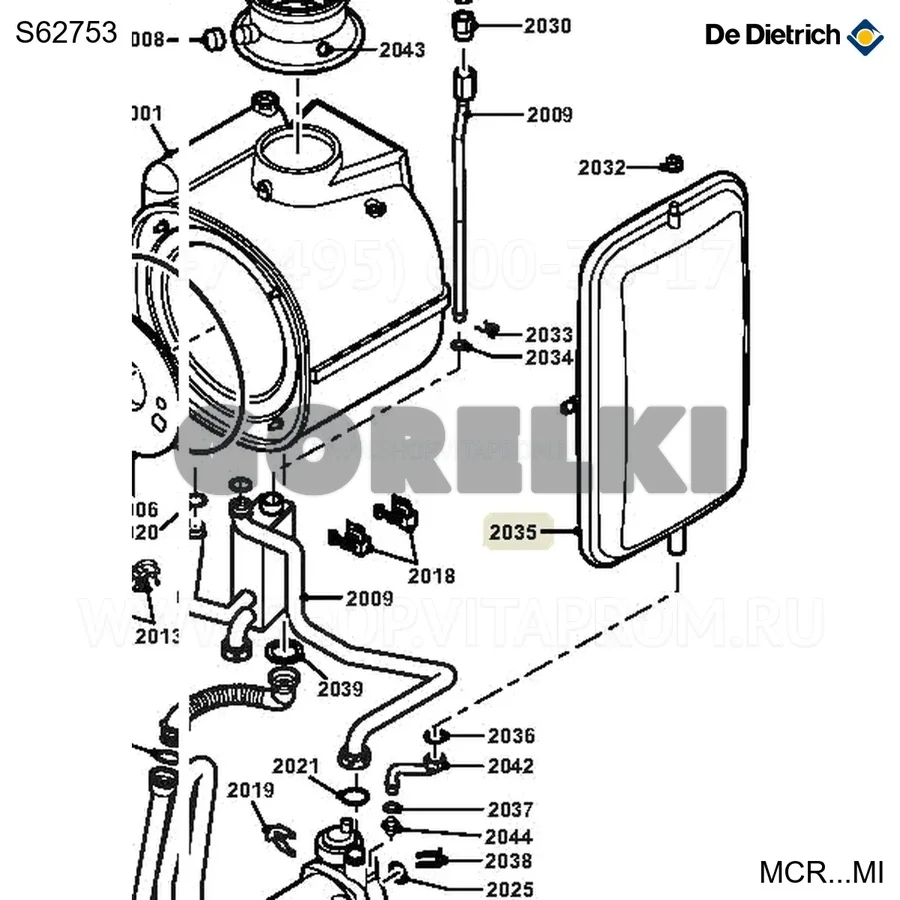 Бак расширительный RP250 8л De Dietrich S62753 для газового котла