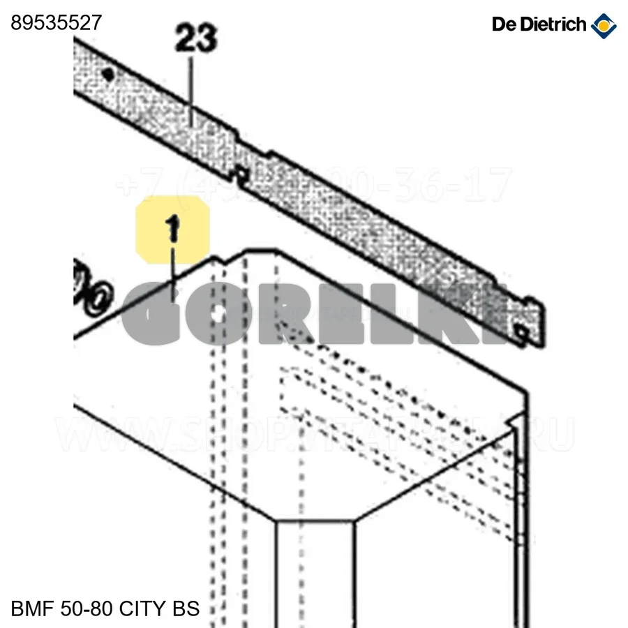 Бак в пенопласте 80л bmf/2 De Dietrich 89535527 для газового котла