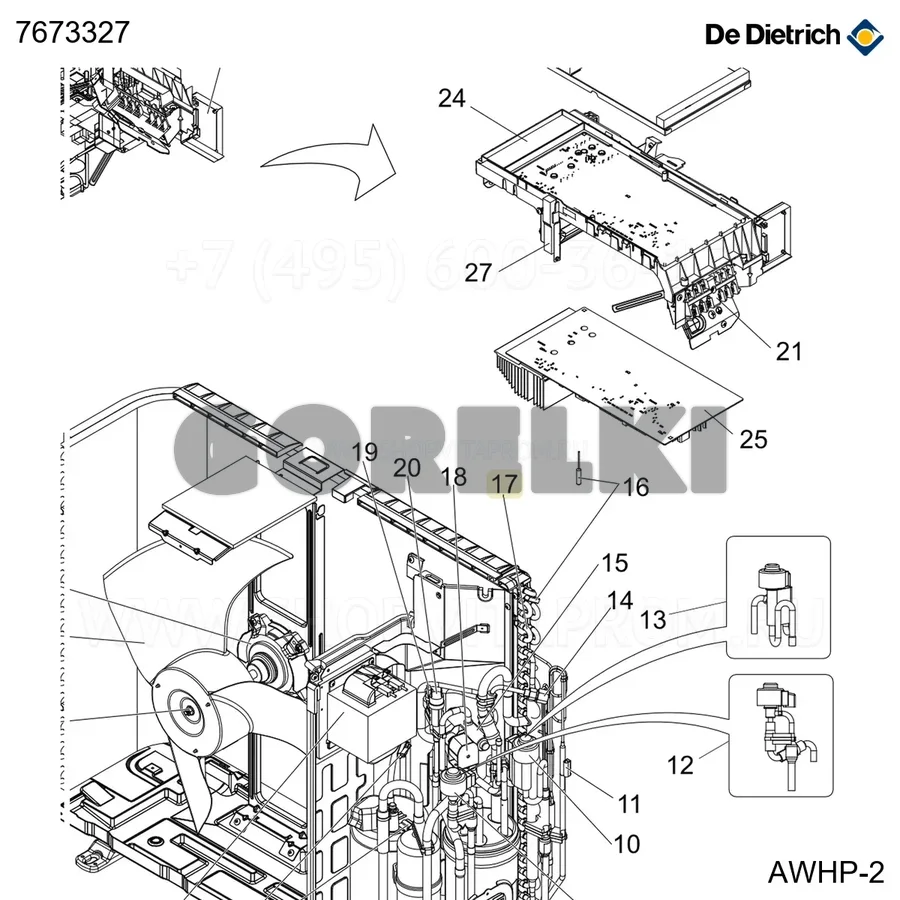 Батарея (испаритель/конденсатор) De Dietrich 7604149 для газового котла