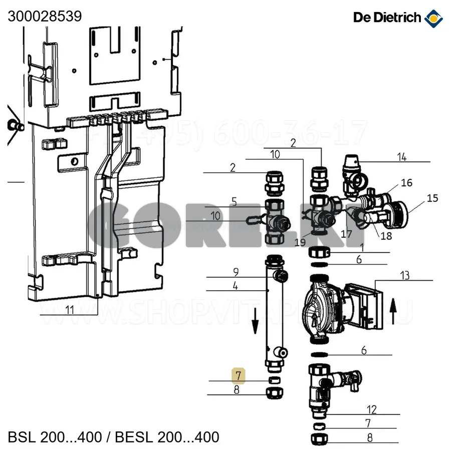 Биконус d.18,2мм x9 De Dietrich 300028539 для газового котла