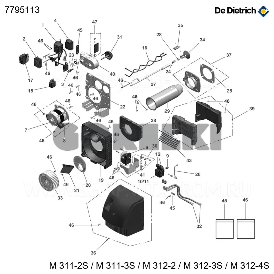 Блок диагностический Blackbox De Dietrich 7795113 для газового котла