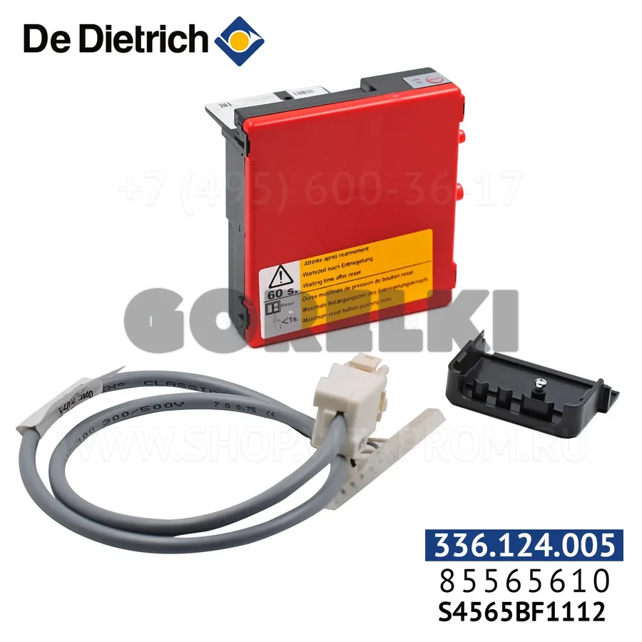 Блок управления De Dietrich 7626774 для газового котла