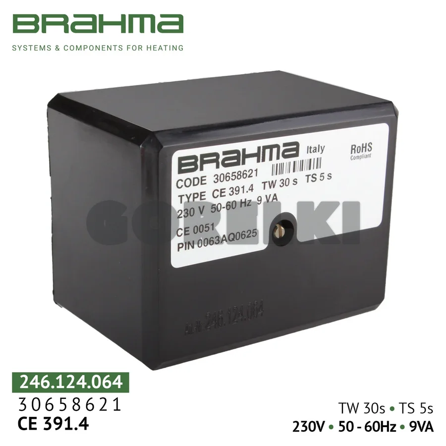 Блок управления Brahma CE391.4 30658621