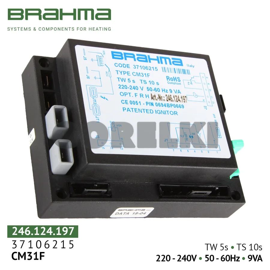 Блок управления Brahma CM31F 37106215