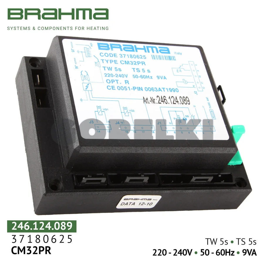 Блок управления Brahma CM32PR 37180625