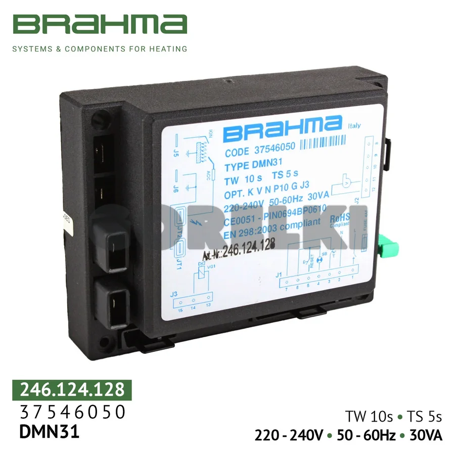 Блок управления Brahma DMN31 37546050