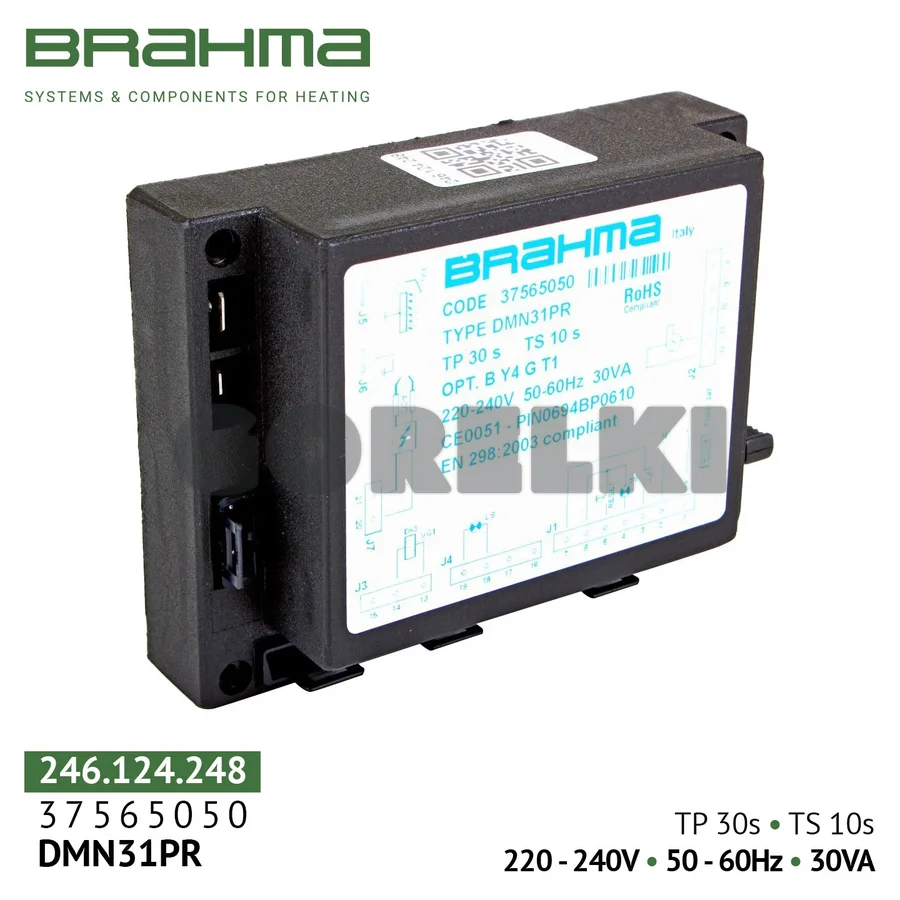 Блок управления Brahma DMN31PR 37565050