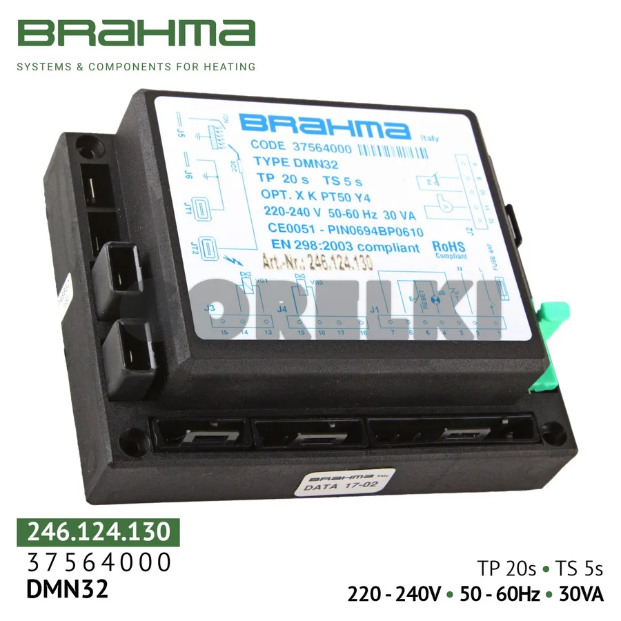 Блок управления Brahma DMN32 37564000