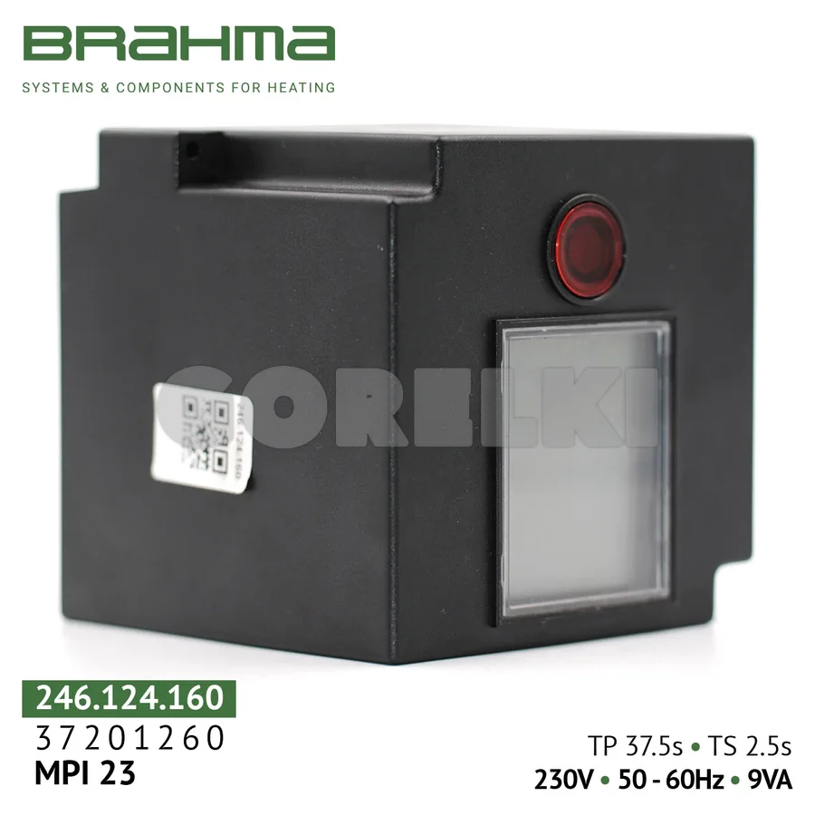 Блок управления Brahma MPI 23 37201260