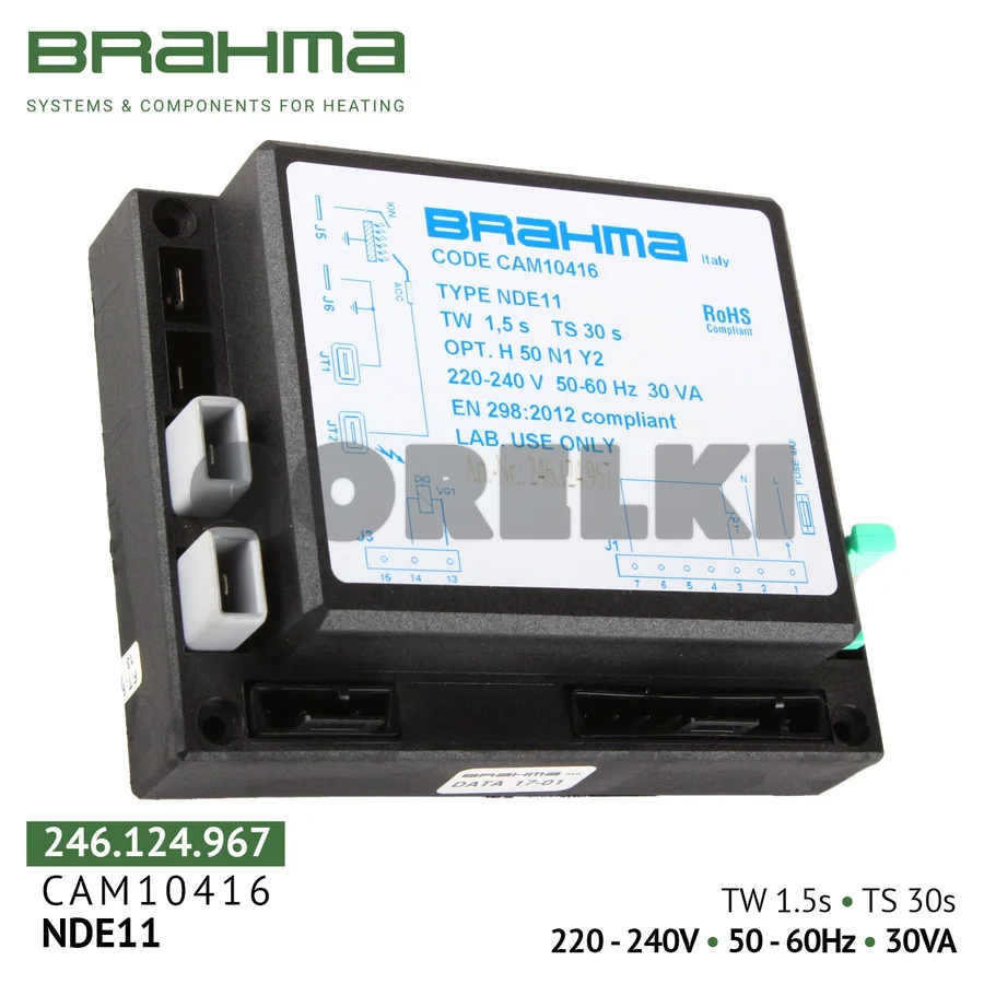 Блок управления Brahma NDE11 CAM10416