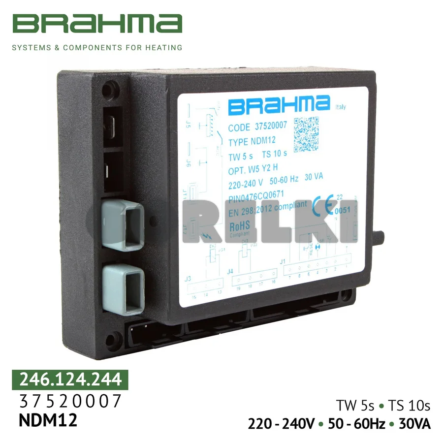Блок управления Brahma NDM12 37520007