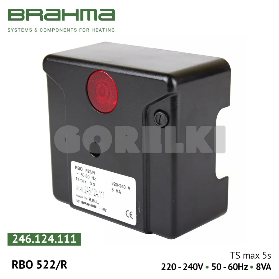 Блок управления Riello Brahma