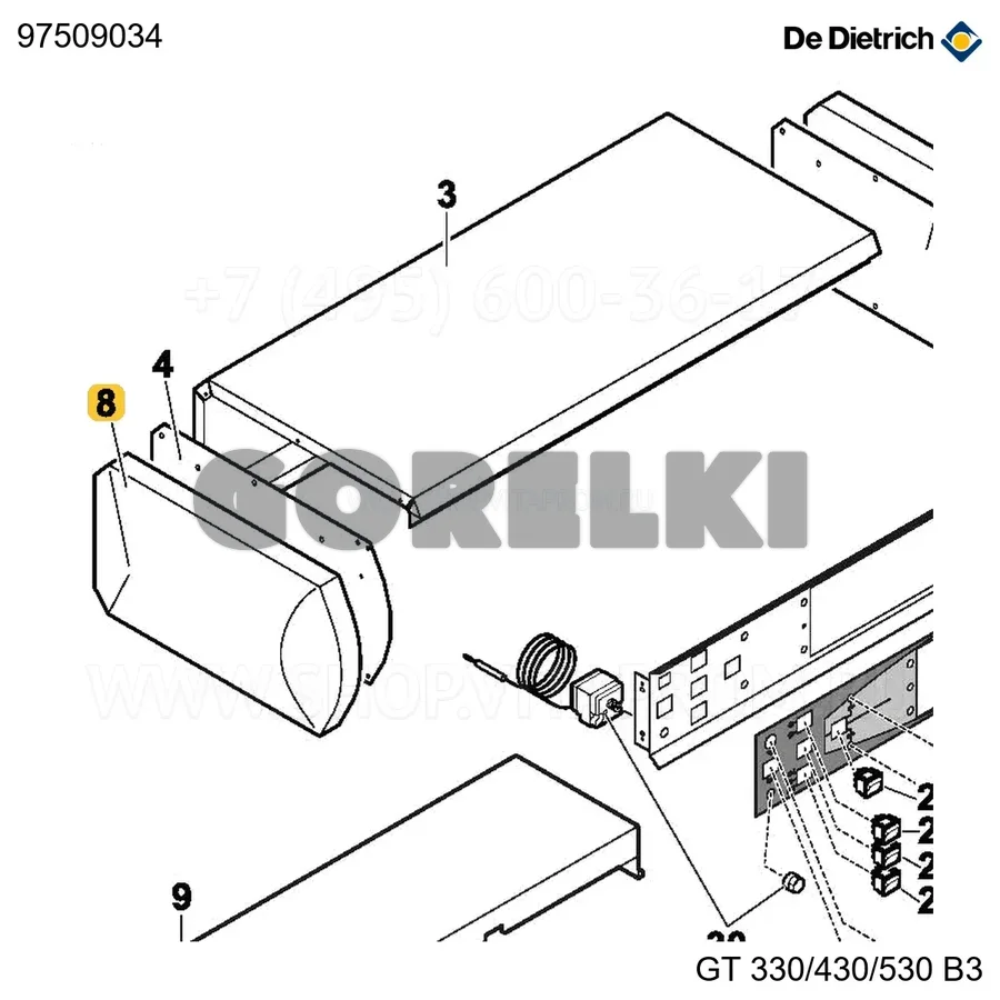 Боковая панель ral7016 t.a.p De Dietrich 97509034 для газового котла