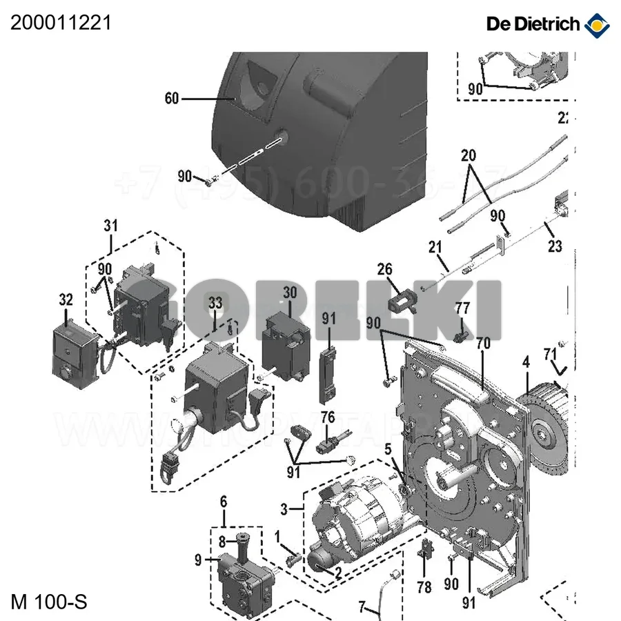 Бокс black box+проводка с подогревом De Dietrich 200011221 для газового котла