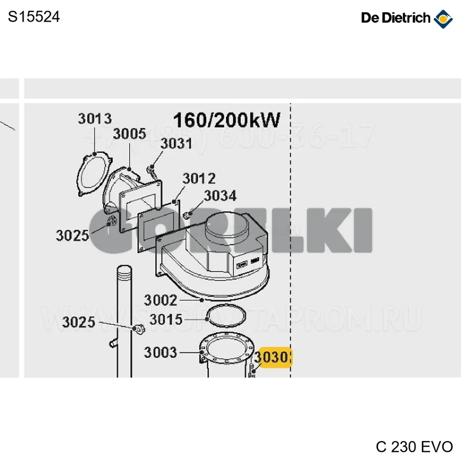 Болт m 8 x 16 (10 шт/уп) De Dietrich S15524 для газового котла