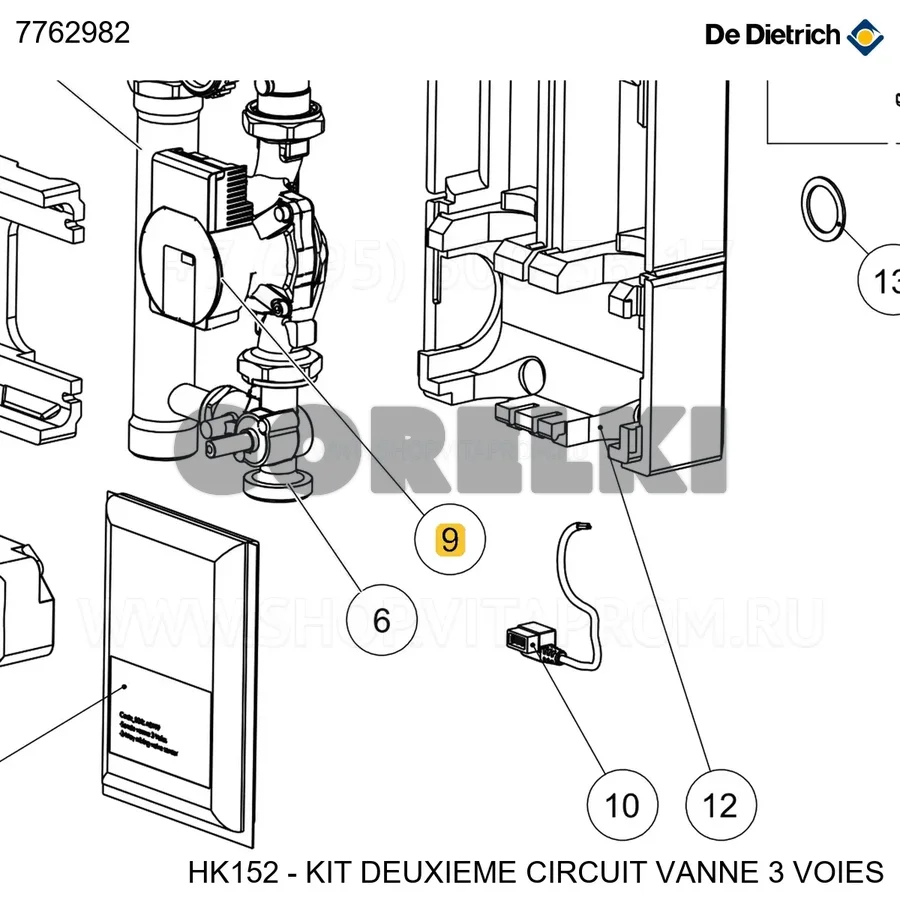 Циркуляционный насос wilo para 25-180/7-50/sc-12 De Dietrich 7762982 для газового котла